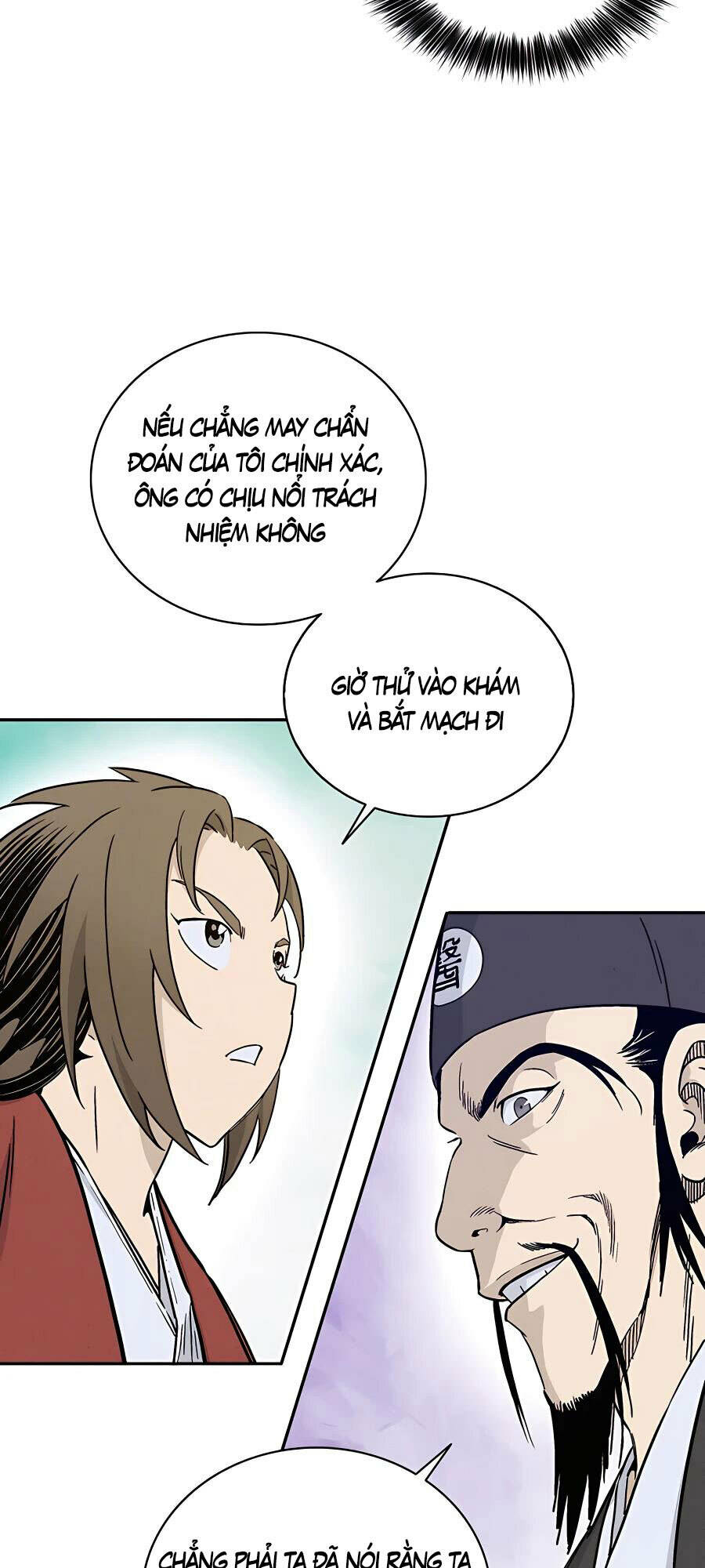 Trọng Sinh Thành Thần Y Thời Tam Quốc - Chapter 51 - Page 32