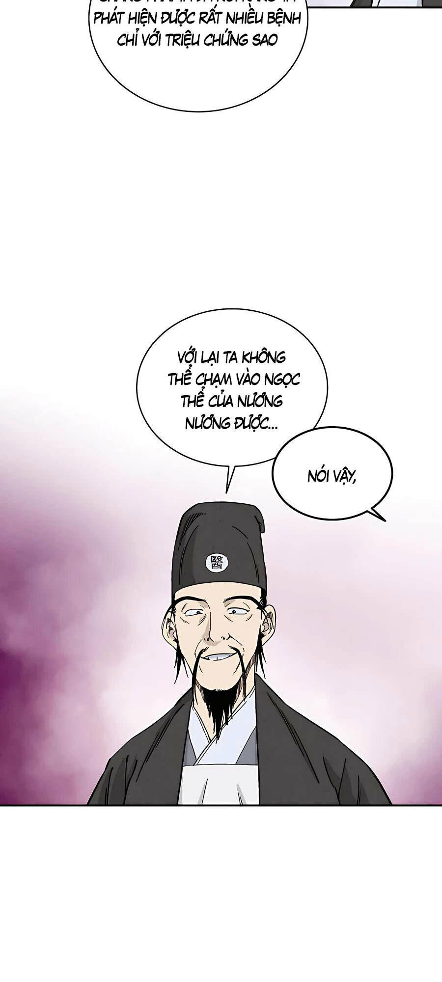 Trọng Sinh Thành Thần Y Thời Tam Quốc - Chapter 51 - Page 33