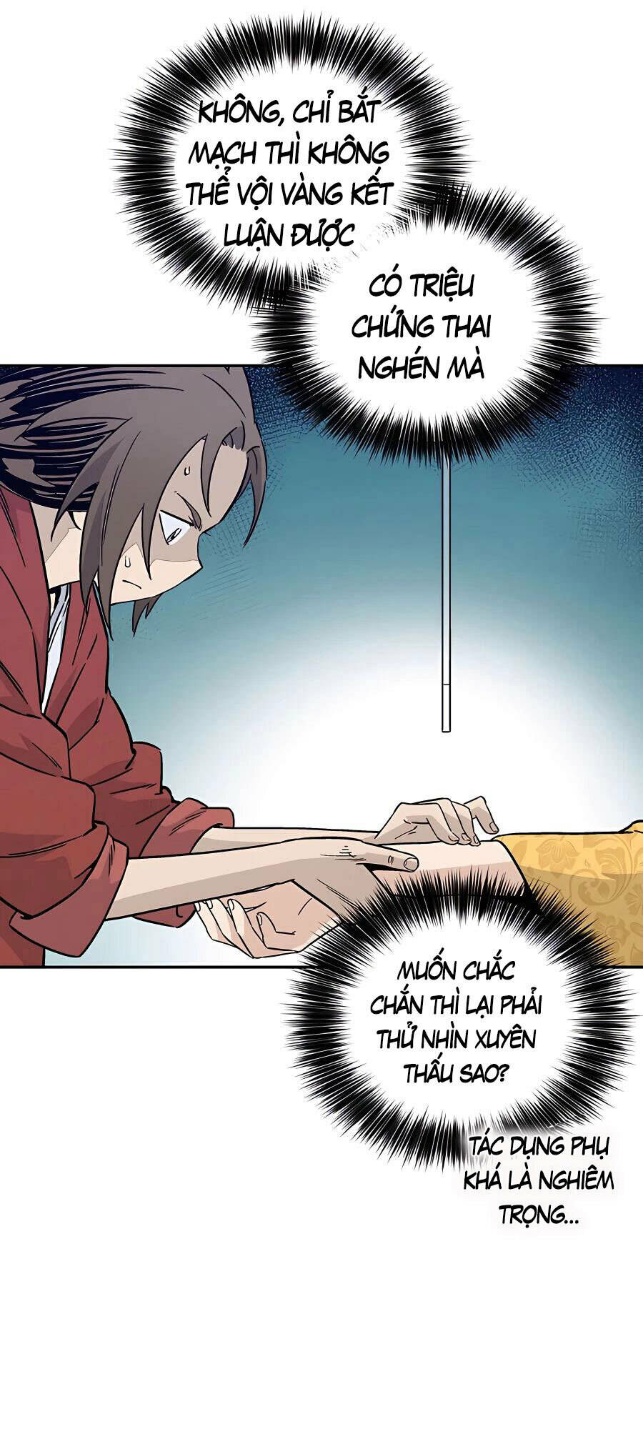 Trọng Sinh Thành Thần Y Thời Tam Quốc - Chapter 51 - Page 3