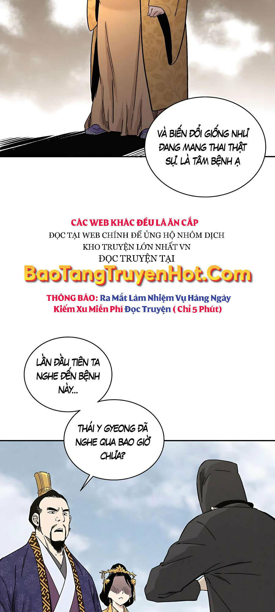 Trọng Sinh Thành Thần Y Thời Tam Quốc - Chapter 51 - Page 43