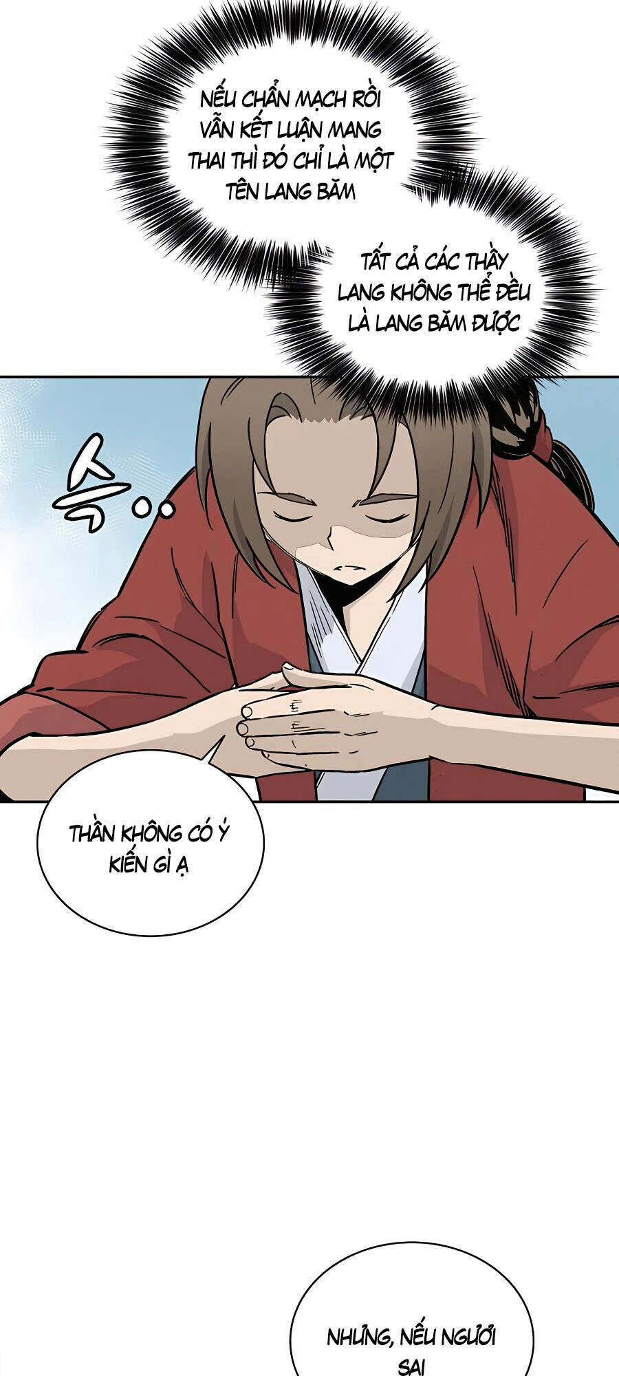 Trọng Sinh Thành Thần Y Thời Tam Quốc - Chapter 51 - Page 47