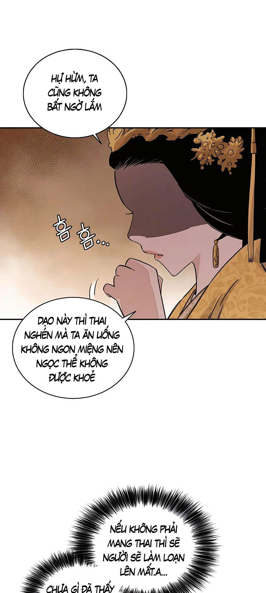 Trọng Sinh Thành Thần Y Thời Tam Quốc - Chapter 51 - Page 4