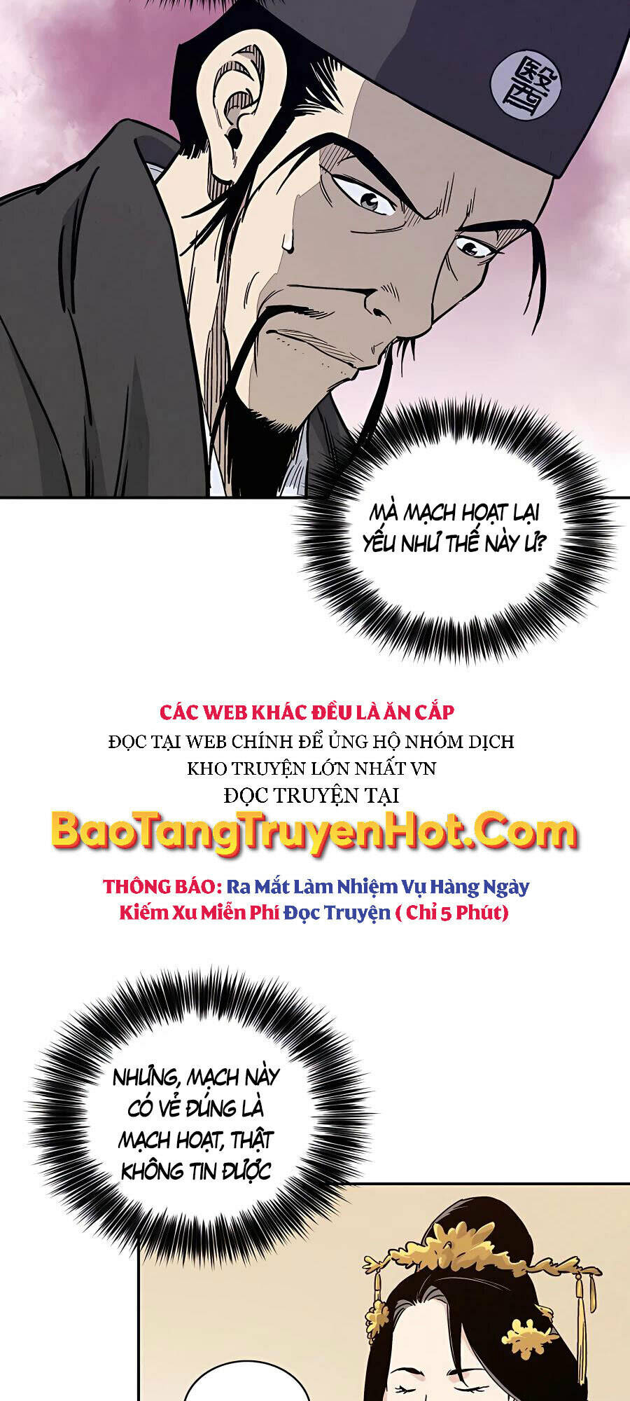 Trọng Sinh Thành Thần Y Thời Tam Quốc - Chapter 51 - Page 54