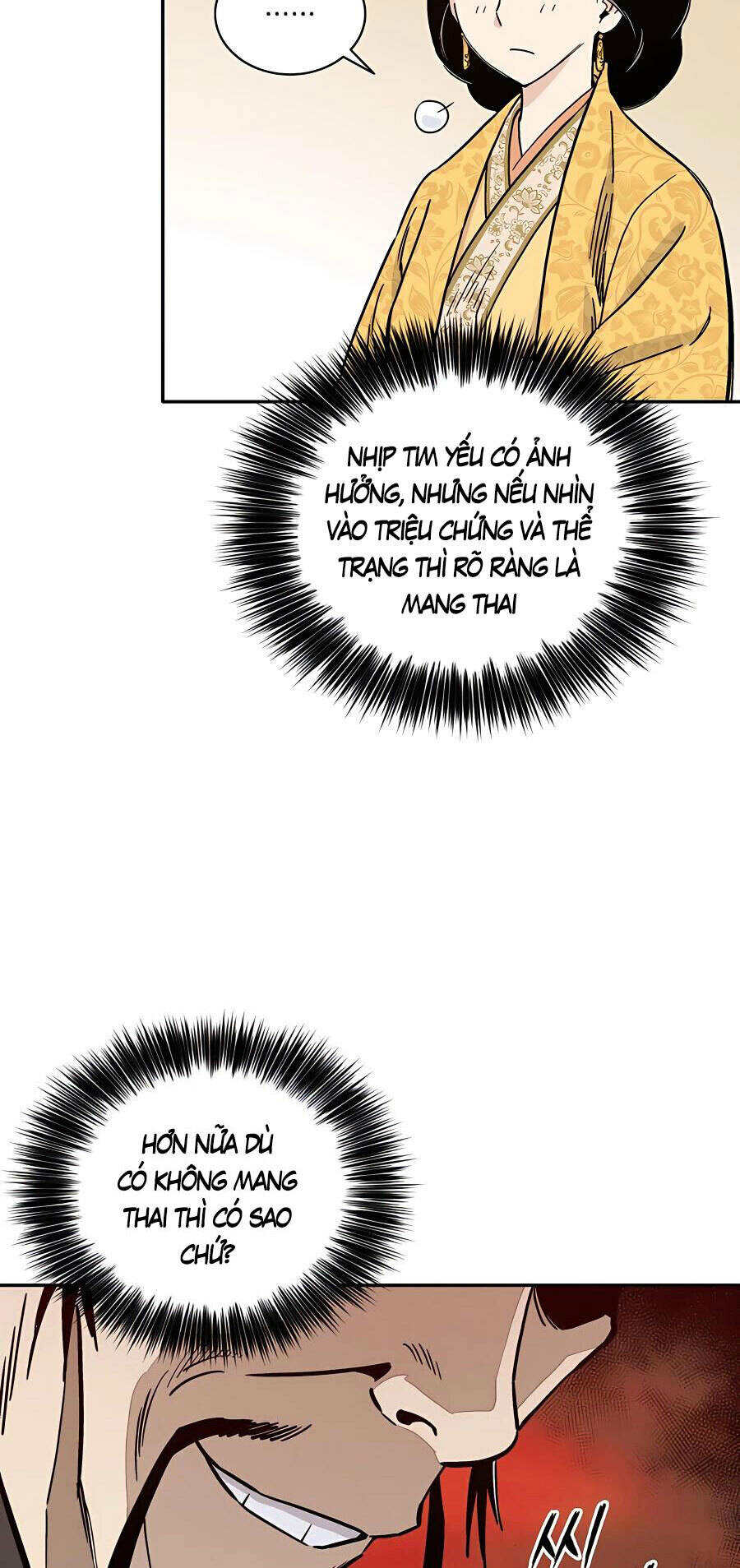 Trọng Sinh Thành Thần Y Thời Tam Quốc - Chapter 51 - Page 55