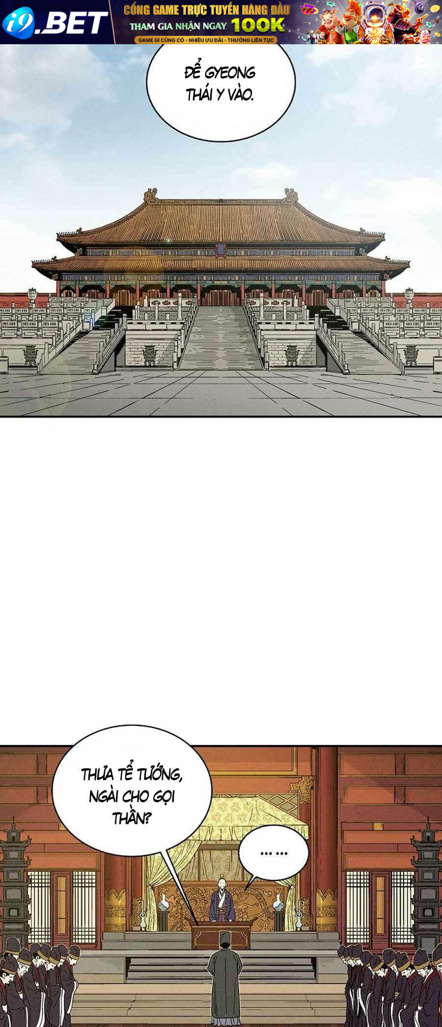 Trọng Sinh Thành Thần Y Thời Tam Quốc - Chapter 52 - Page 46