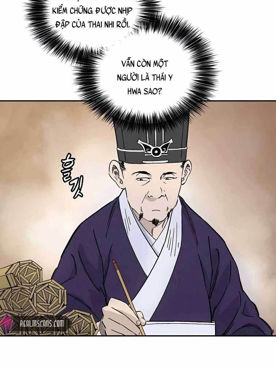 Trọng Sinh Thành Thần Y Thời Tam Quốc - Chapter 53 - Page 11