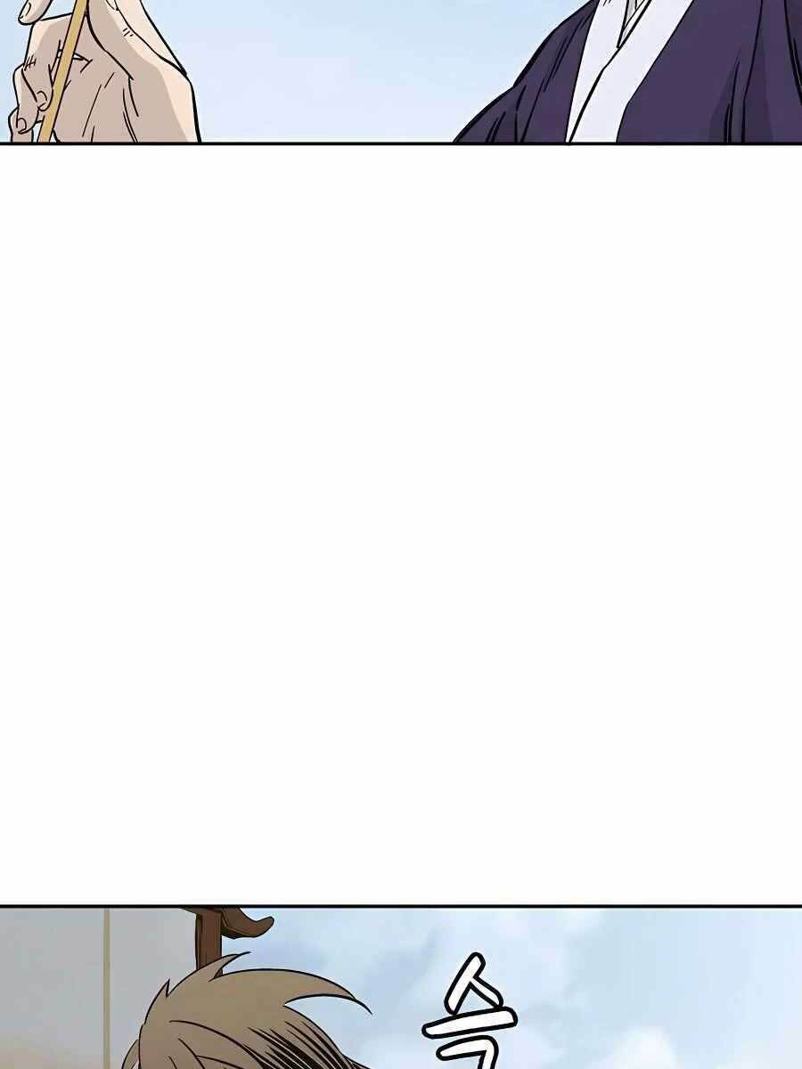 Trọng Sinh Thành Thần Y Thời Tam Quốc - Chapter 53 - Page 13