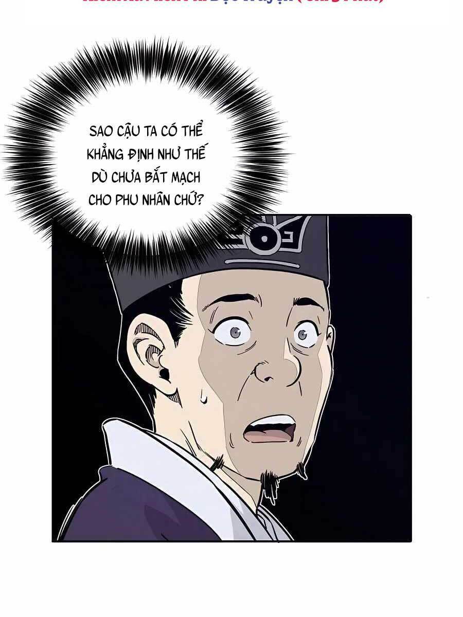 Trọng Sinh Thành Thần Y Thời Tam Quốc - Chapter 53 - Page 19