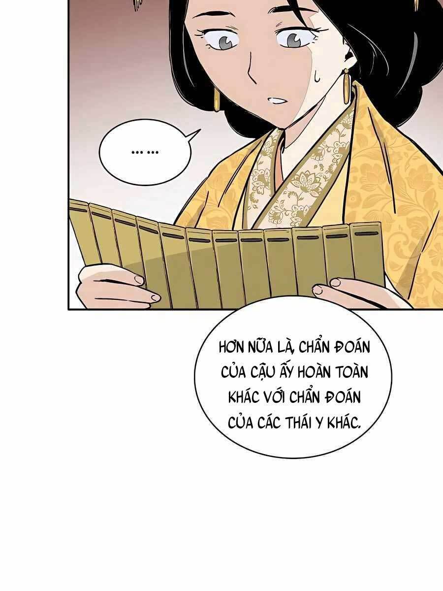 Trọng Sinh Thành Thần Y Thời Tam Quốc - Chapter 53 - Page 44