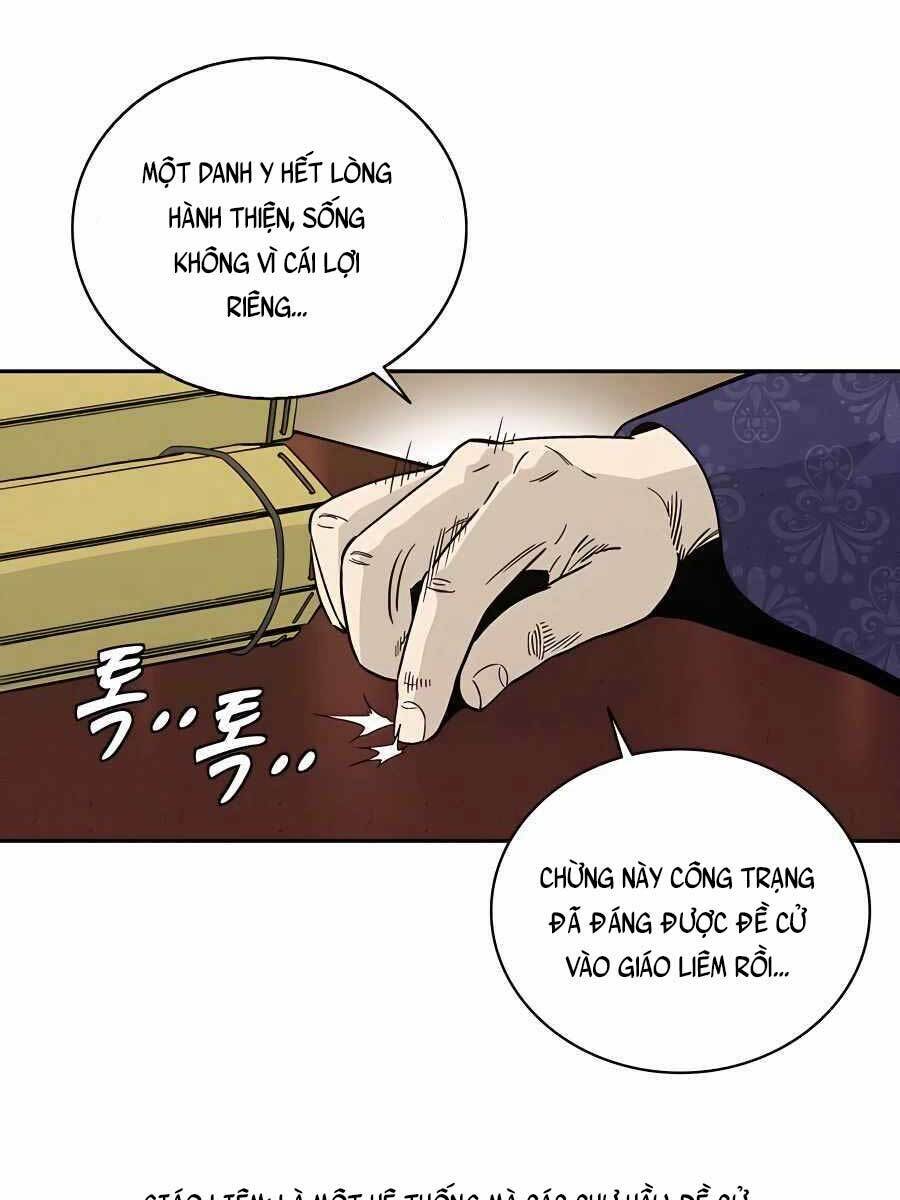 Trọng Sinh Thành Thần Y Thời Tam Quốc - Chapter 54 - Page 15
