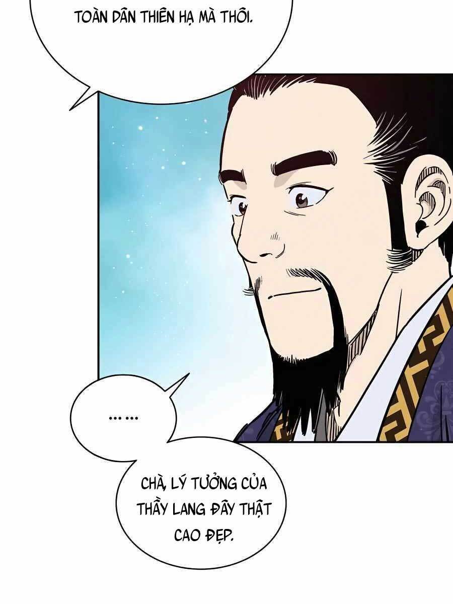 Trọng Sinh Thành Thần Y Thời Tam Quốc - Chapter 54 - Page 27