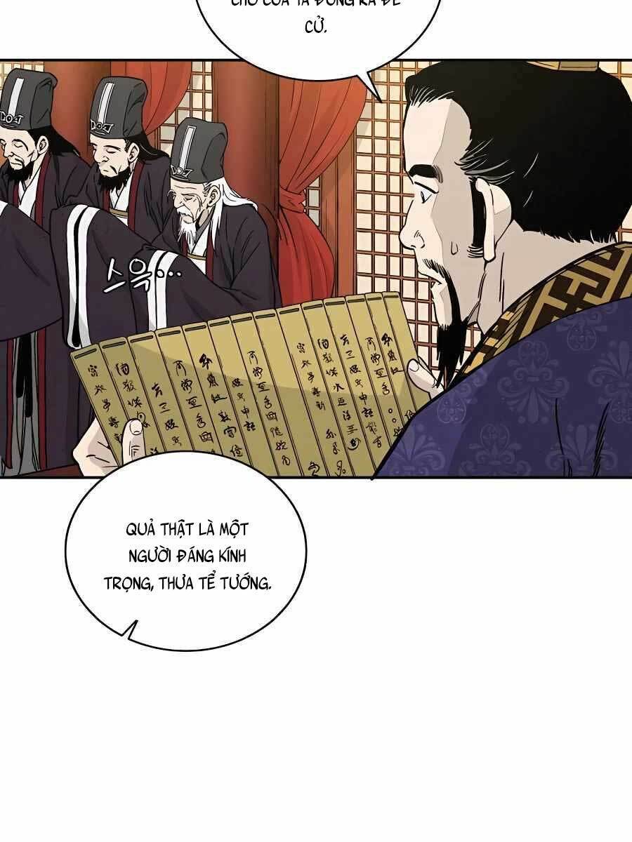 Trọng Sinh Thành Thần Y Thời Tam Quốc - Chapter 54 - Page 5