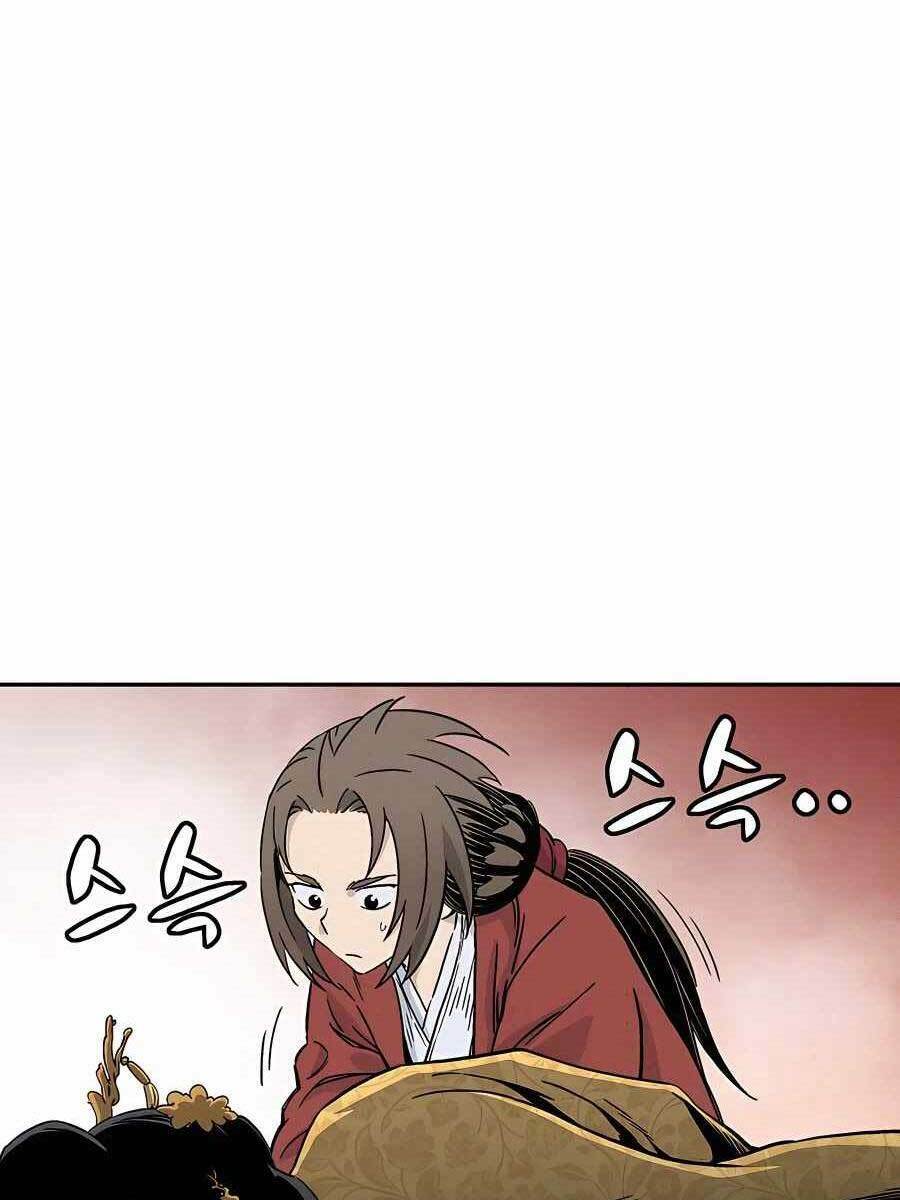 Trọng Sinh Thành Thần Y Thời Tam Quốc - Chapter 55 - Page 11