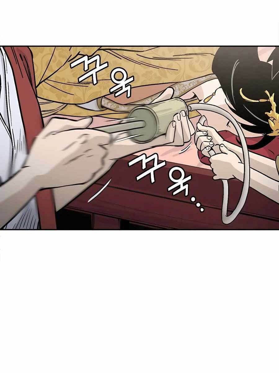 Trọng Sinh Thành Thần Y Thời Tam Quốc - Chapter 55 - Page 20