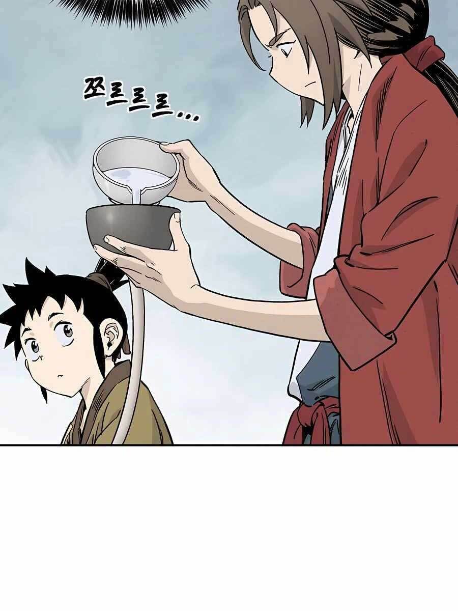 Trọng Sinh Thành Thần Y Thời Tam Quốc - Chapter 55 - Page 29