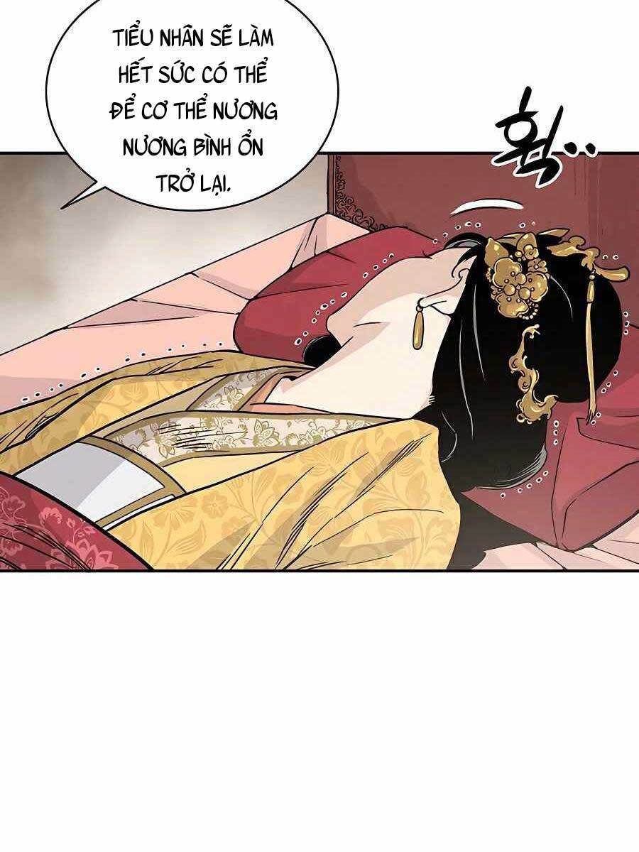 Trọng Sinh Thành Thần Y Thời Tam Quốc - Chapter 55 - Page 49