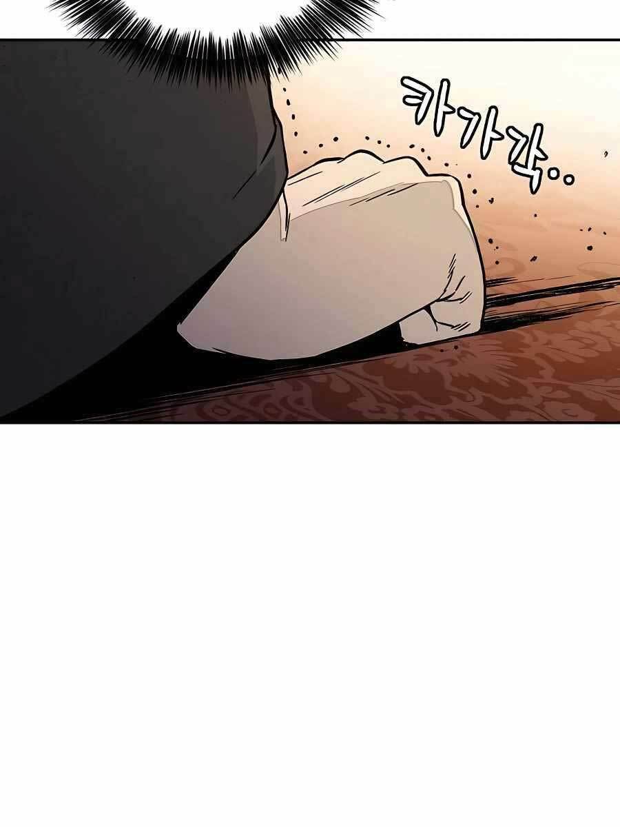 Trọng Sinh Thành Thần Y Thời Tam Quốc - Chapter 55 - Page 73