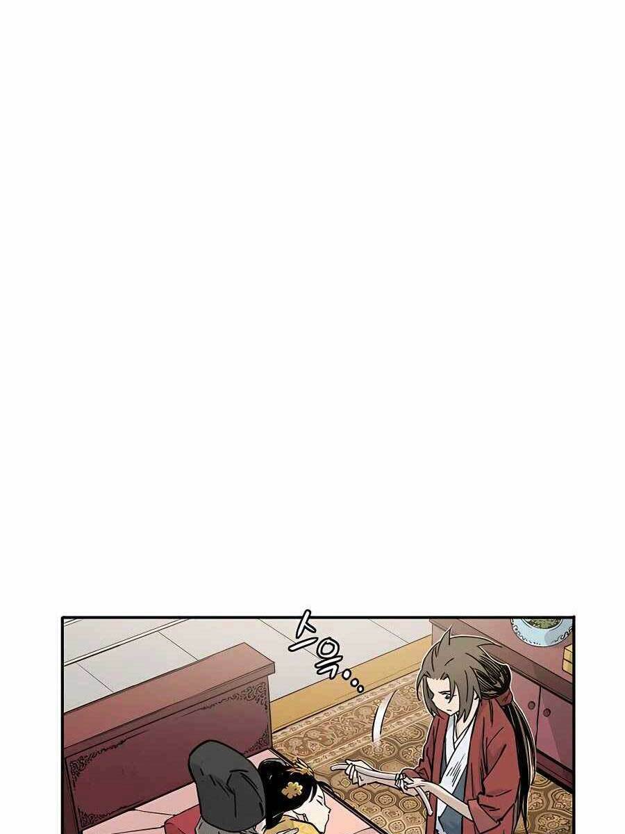 Trọng Sinh Thành Thần Y Thời Tam Quốc - Chapter 55 - Page 7