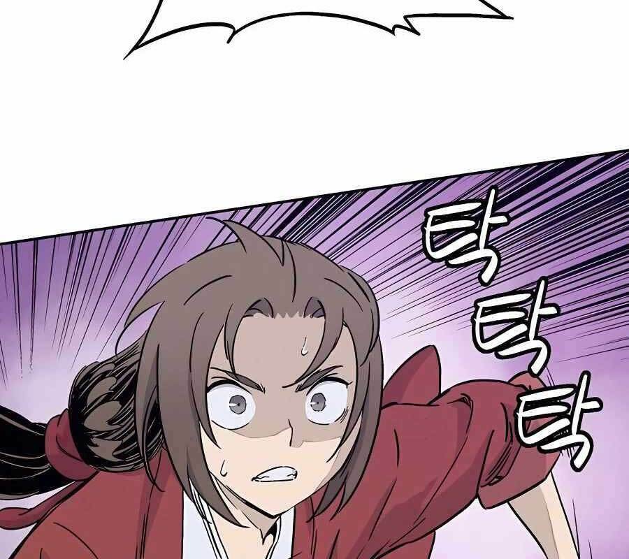 Trọng Sinh Thành Thần Y Thời Tam Quốc - Chapter 56 - Page 13