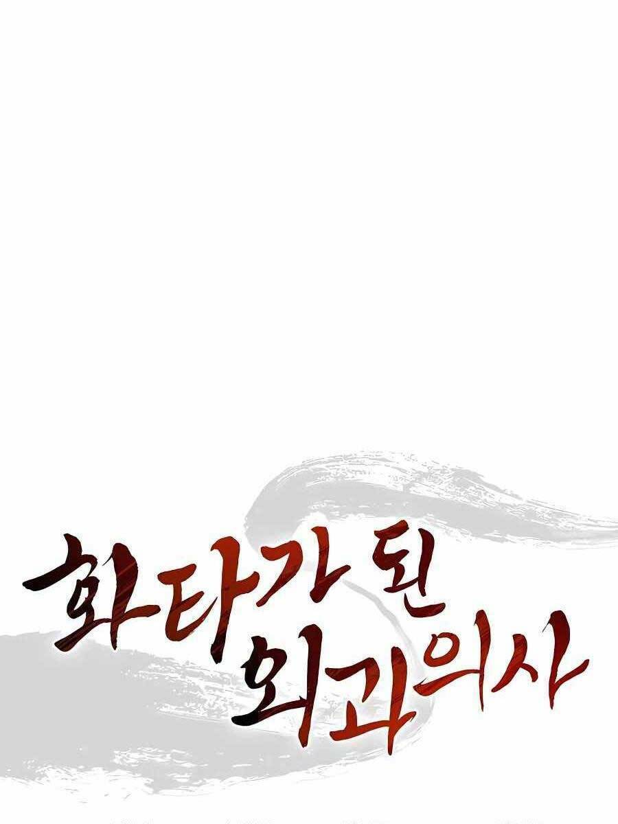 Trọng Sinh Thành Thần Y Thời Tam Quốc - Chapter 57 - Page 35