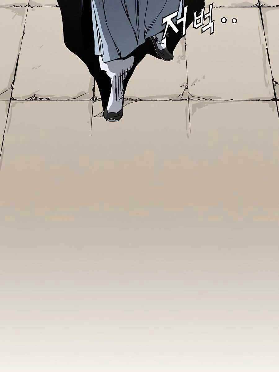 Trọng Sinh Thành Thần Y Thời Tam Quốc - Chapter 57 - Page 73