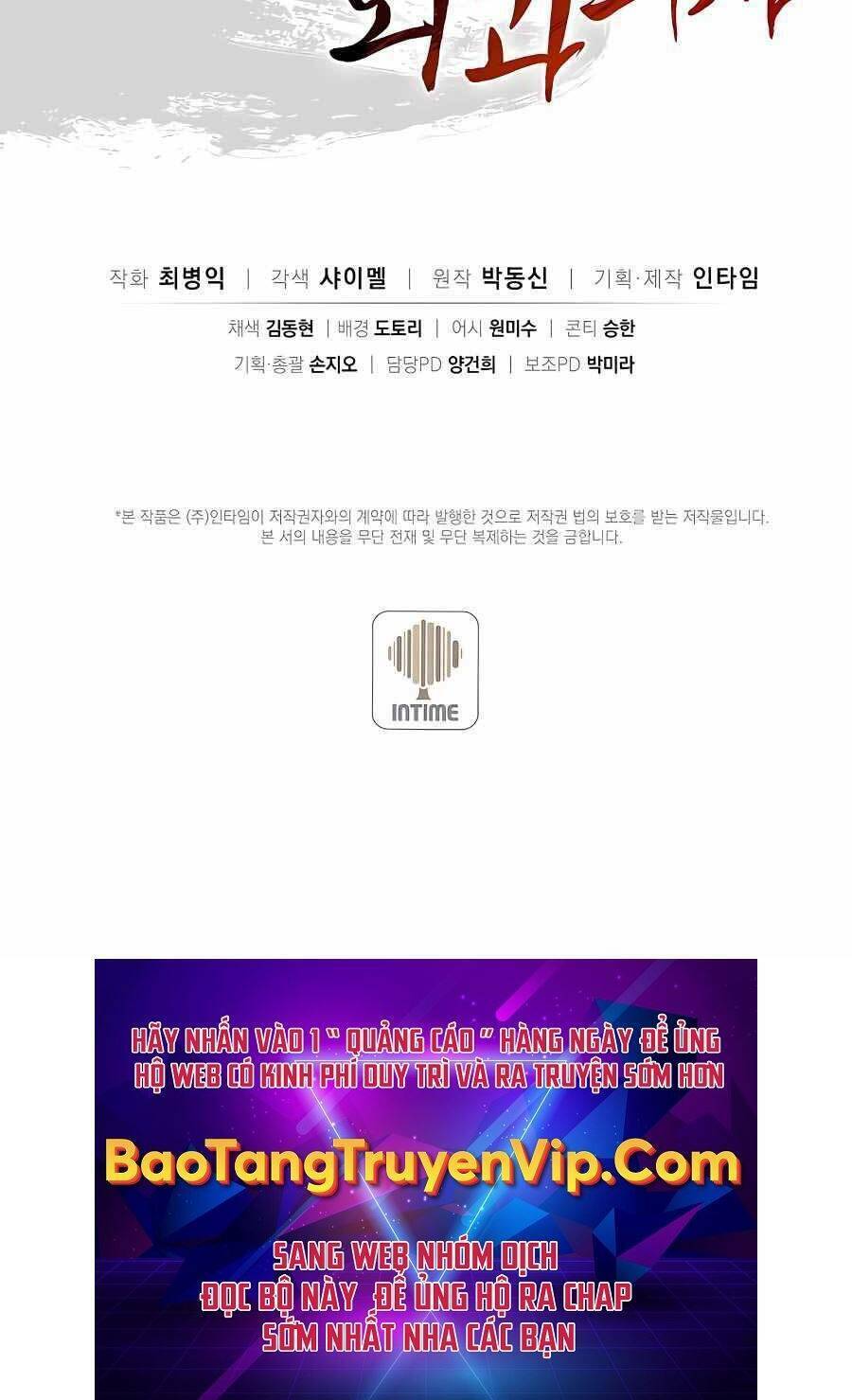 Trọng Sinh Thành Thần Y Thời Tam Quốc - Chapter 57 - Page 98