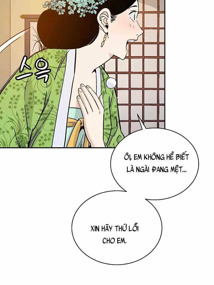 Trọng Sinh Thành Thần Y Thời Tam Quốc - Chapter 58 - Page 14