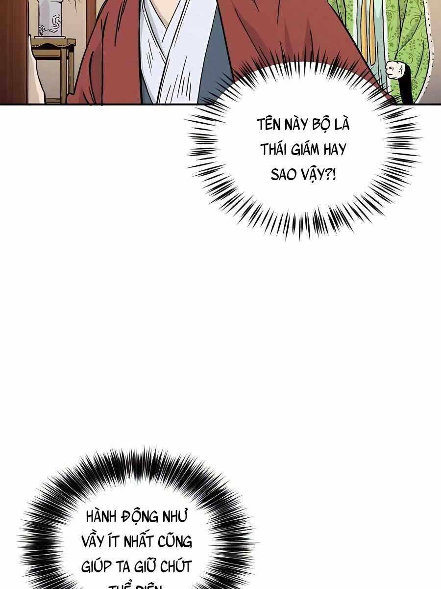 Trọng Sinh Thành Thần Y Thời Tam Quốc - Chapter 58 - Page 19