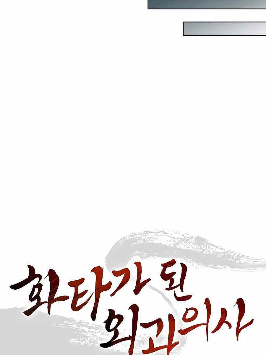 Trọng Sinh Thành Thần Y Thời Tam Quốc - Chapter 58 - Page 29