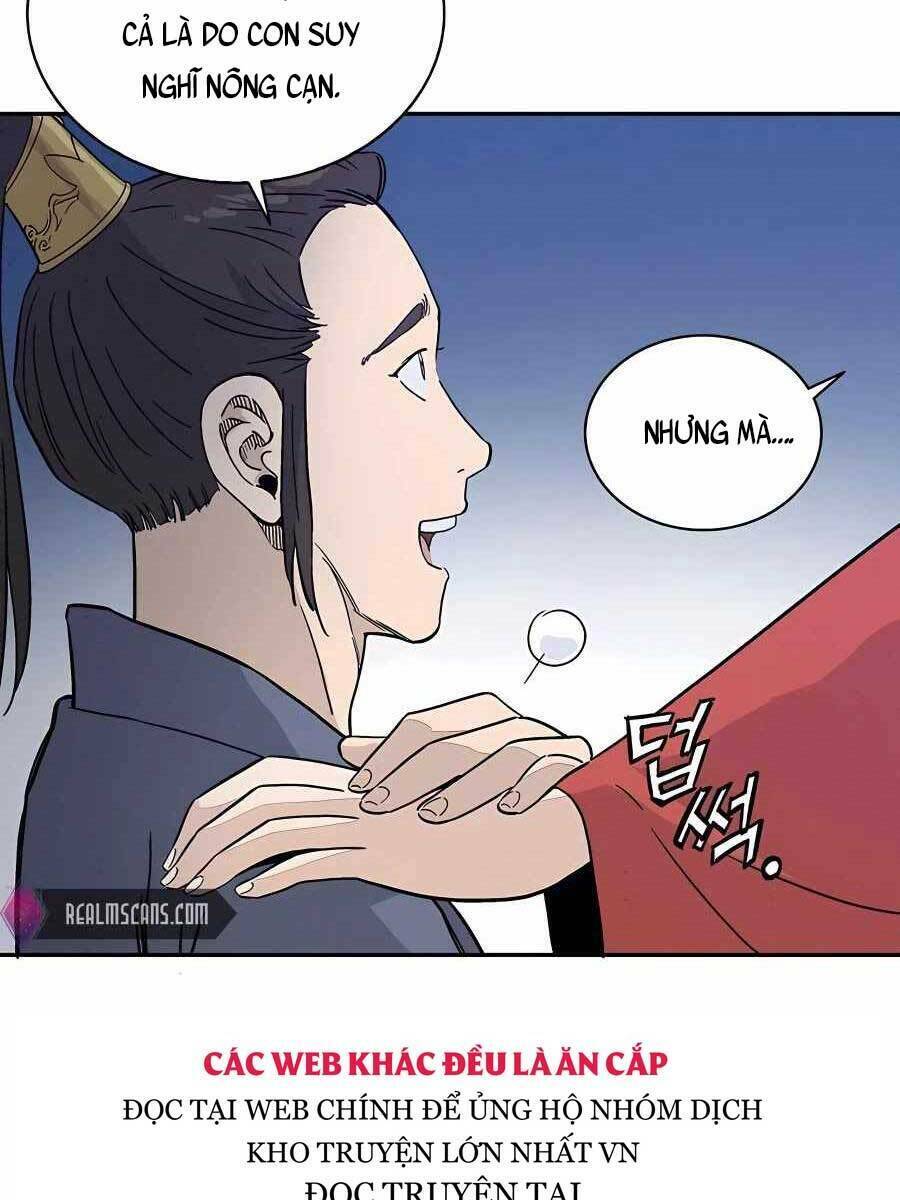 Trọng Sinh Thành Thần Y Thời Tam Quốc - Chapter 58 - Page 51