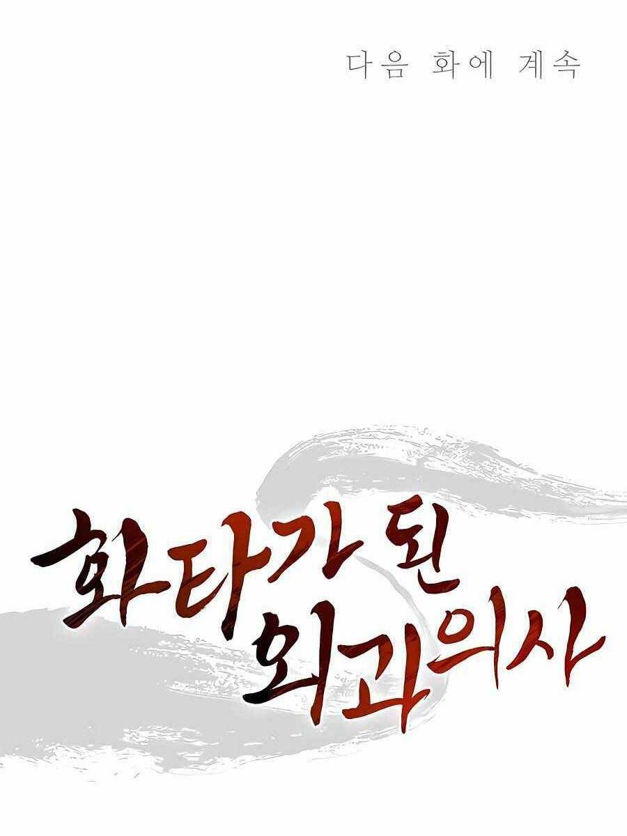 Trọng Sinh Thành Thần Y Thời Tam Quốc - Chapter 58 - Page 90