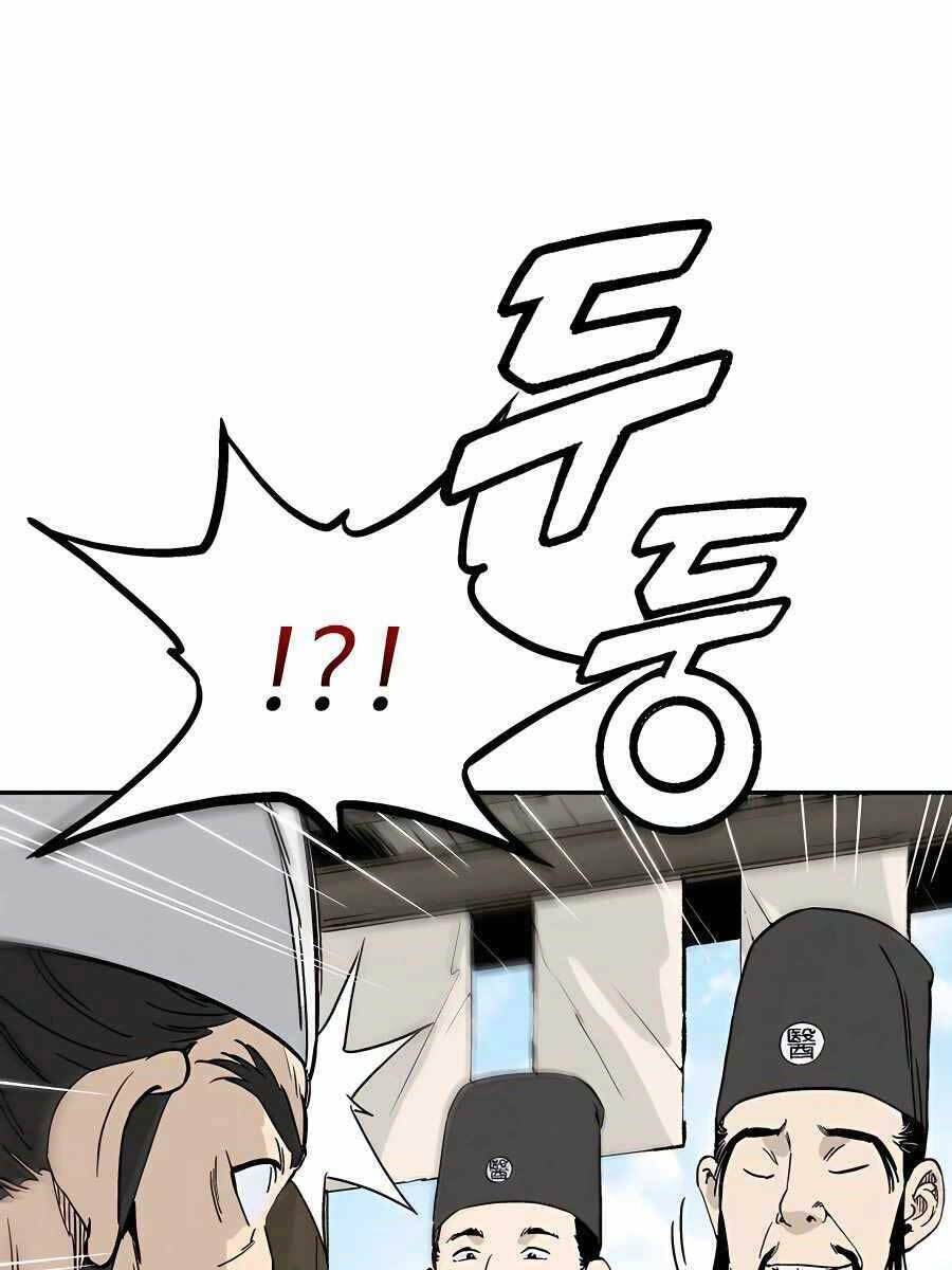 Trọng Sinh Thành Thần Y Thời Tam Quốc - Chapter 59 - Page 63