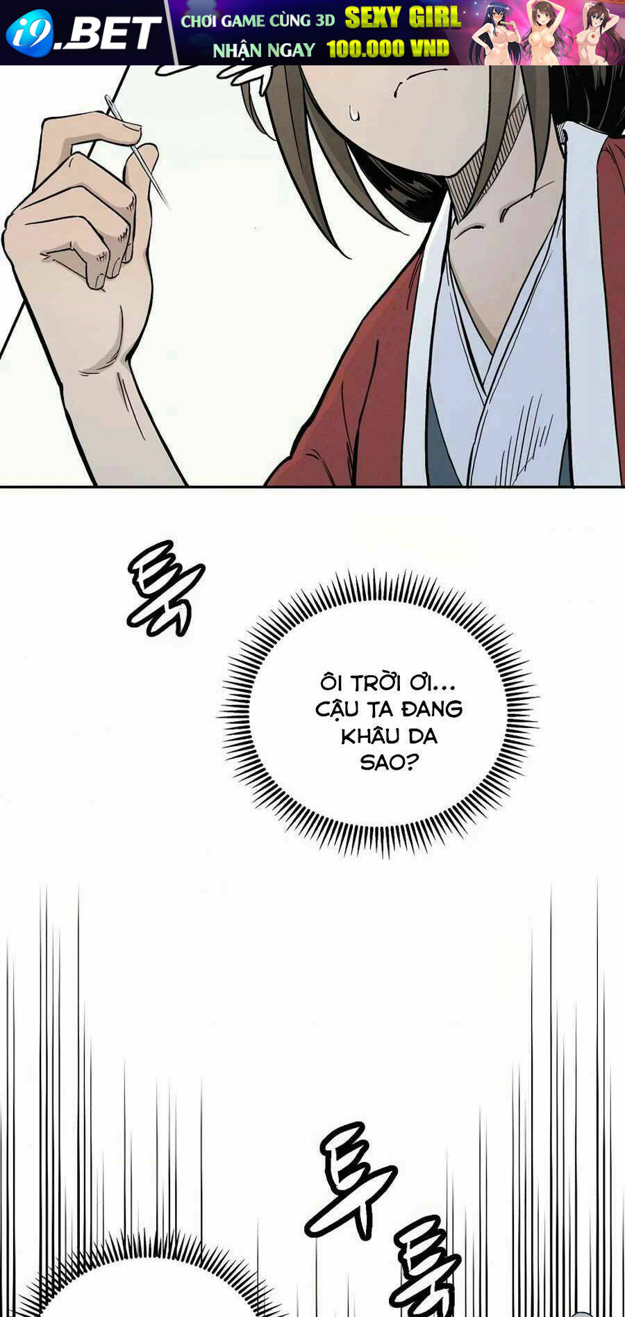 Trọng Sinh Thành Thần Y Thời Tam Quốc - Chapter 6 - Page 27