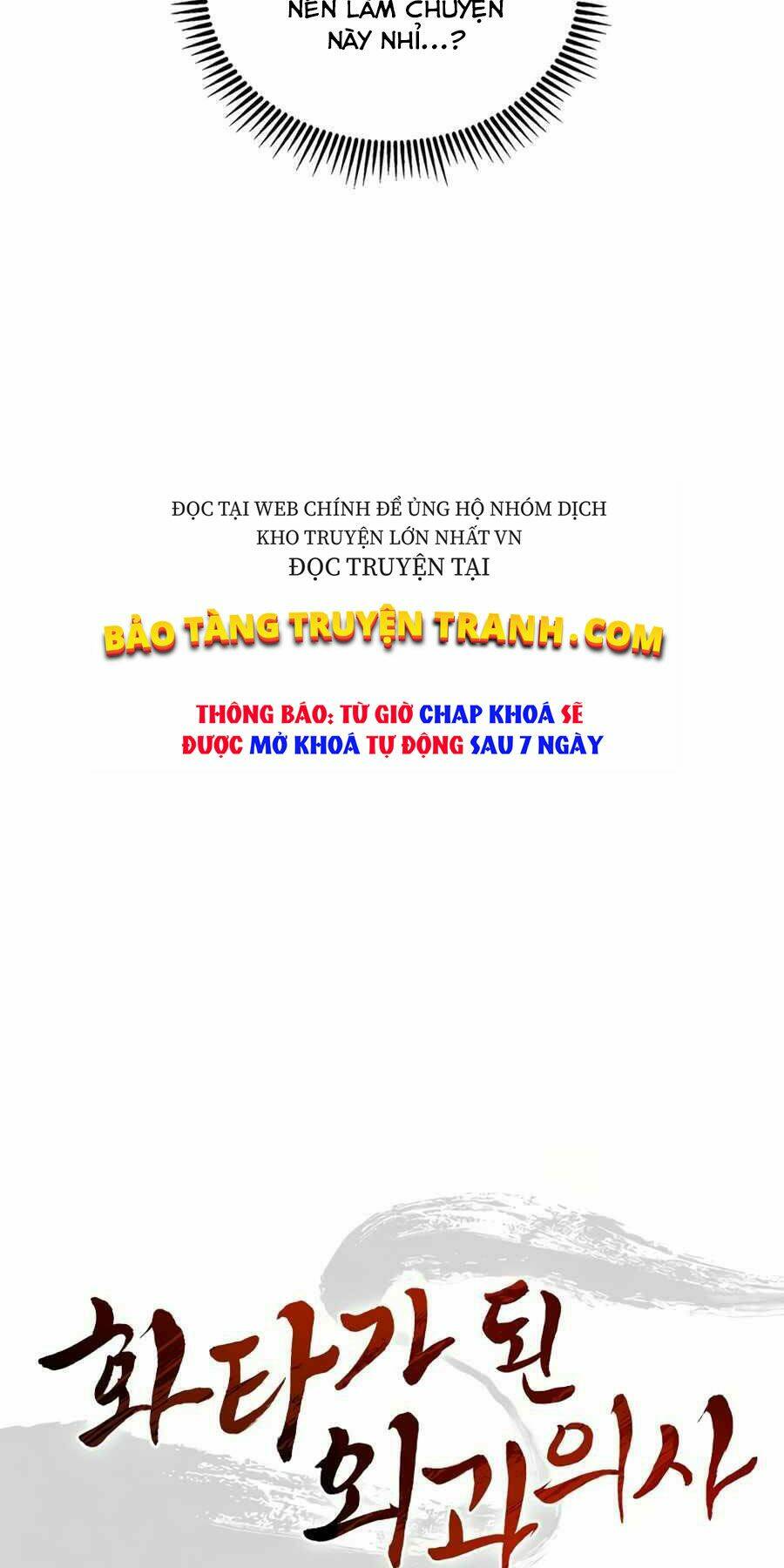 Trọng Sinh Thành Thần Y Thời Tam Quốc - Chapter 6 - Page 76