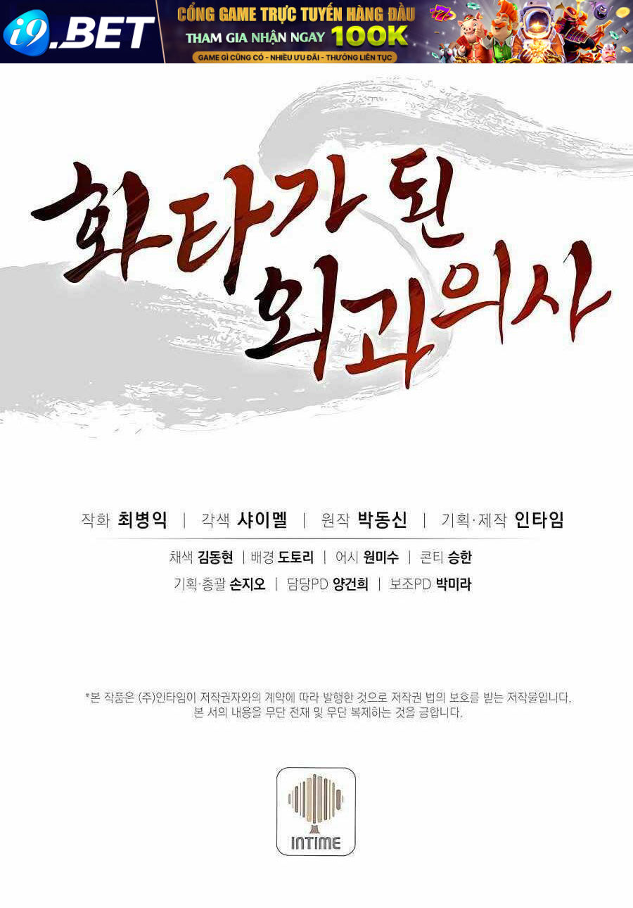 Trọng Sinh Thành Thần Y Thời Tam Quốc - Chapter 60 - Page 116