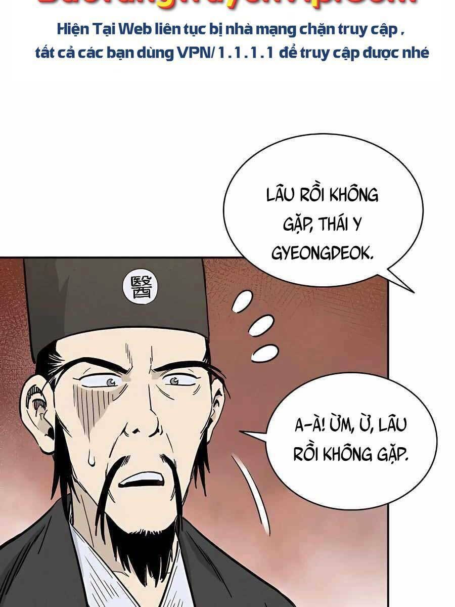 Trọng Sinh Thành Thần Y Thời Tam Quốc - Chapter 60 - Page 17