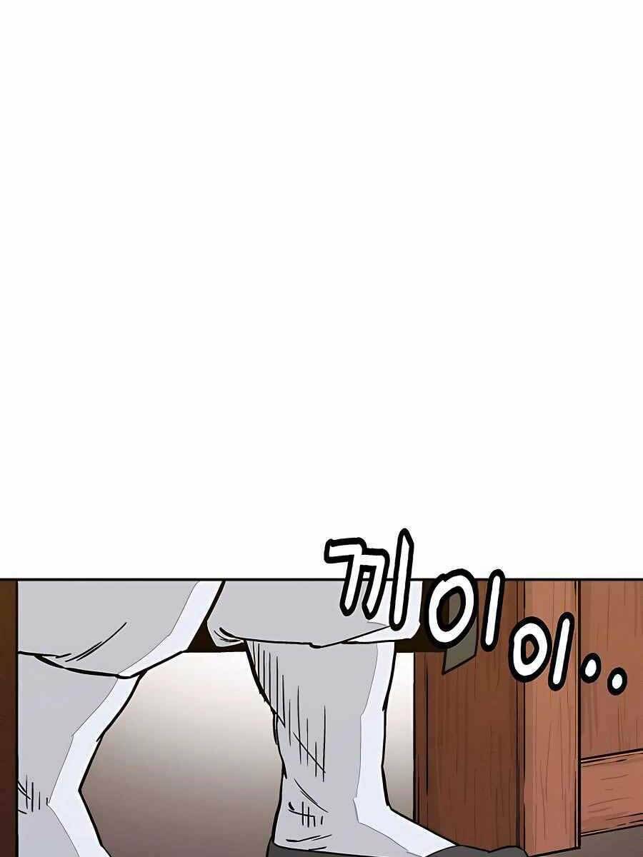 Trọng Sinh Thành Thần Y Thời Tam Quốc - Chapter 60 - Page 5