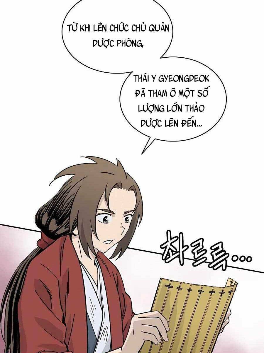 Trọng Sinh Thành Thần Y Thời Tam Quốc - Chapter 60 - Page 88