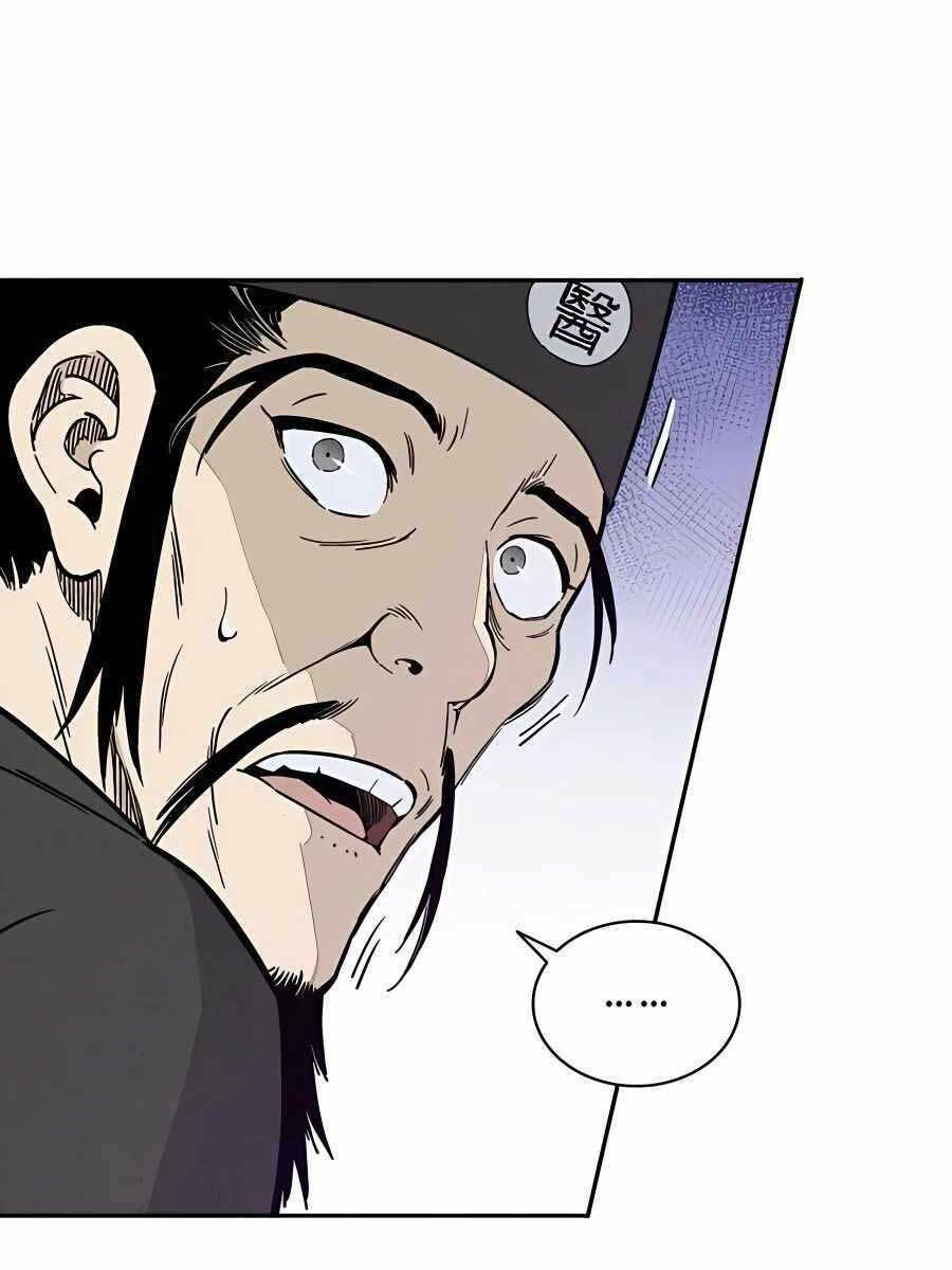 Trọng Sinh Thành Thần Y Thời Tam Quốc - Chapter 61 - Page 14