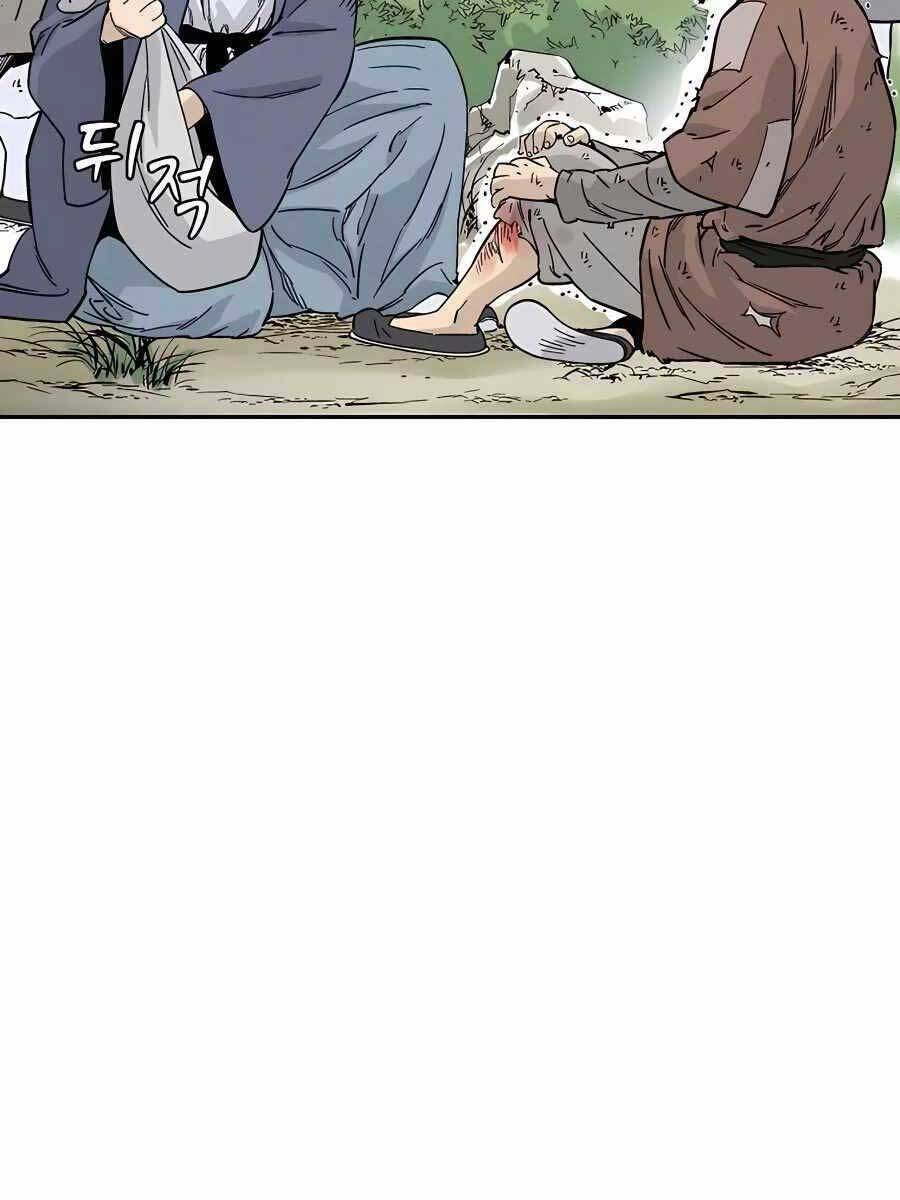 Trọng Sinh Thành Thần Y Thời Tam Quốc - Chapter 62 - Page 78