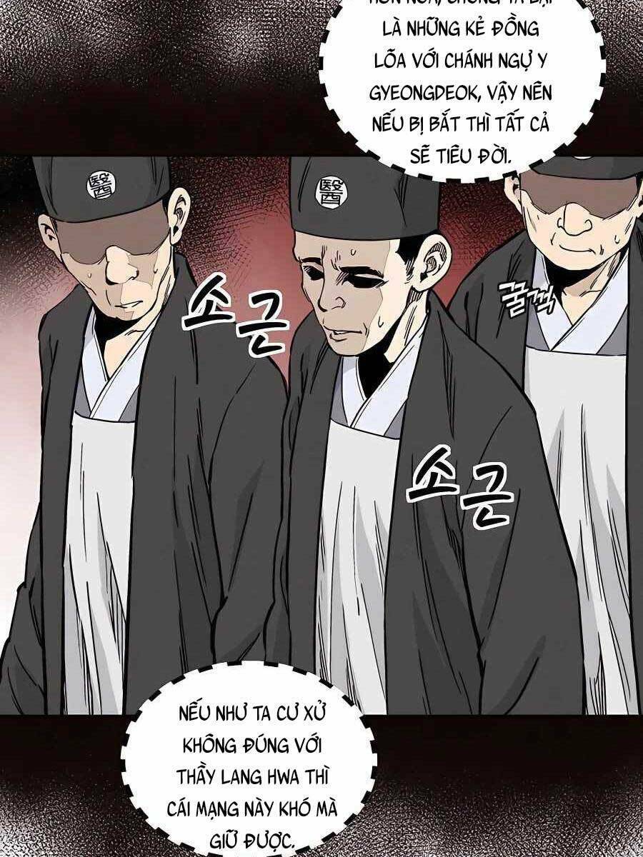 Trọng Sinh Thành Thần Y Thời Tam Quốc - Chapter 62 - Page 7