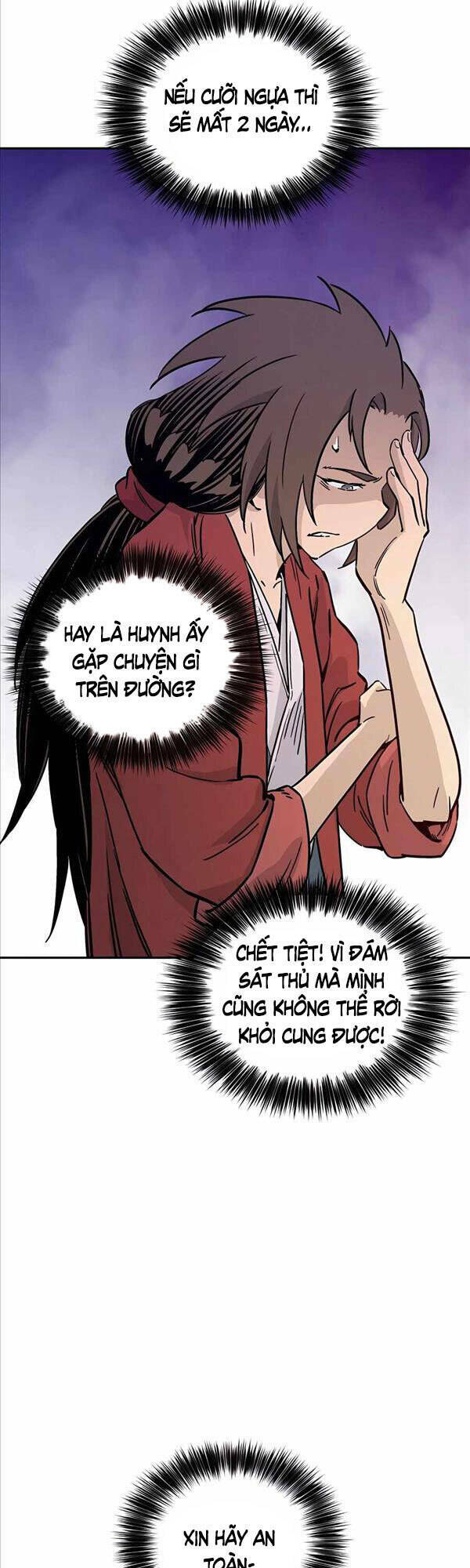 Trọng Sinh Thành Thần Y Thời Tam Quốc - Chapter 63 - Page 25