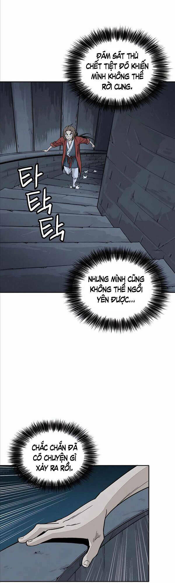 Trọng Sinh Thành Thần Y Thời Tam Quốc - Chapter 63 - Page 31