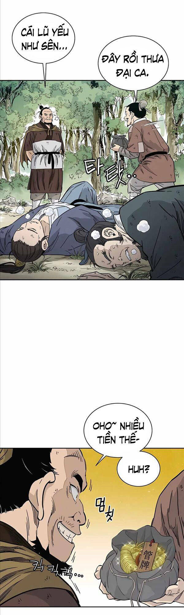 Trọng Sinh Thành Thần Y Thời Tam Quốc - Chapter 63 - Page 3