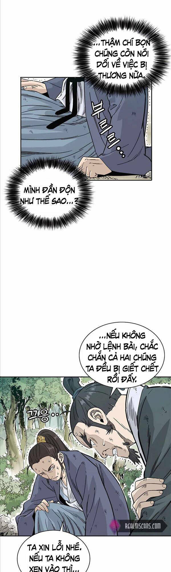 Trọng Sinh Thành Thần Y Thời Tam Quốc - Chapter 63 - Page 6