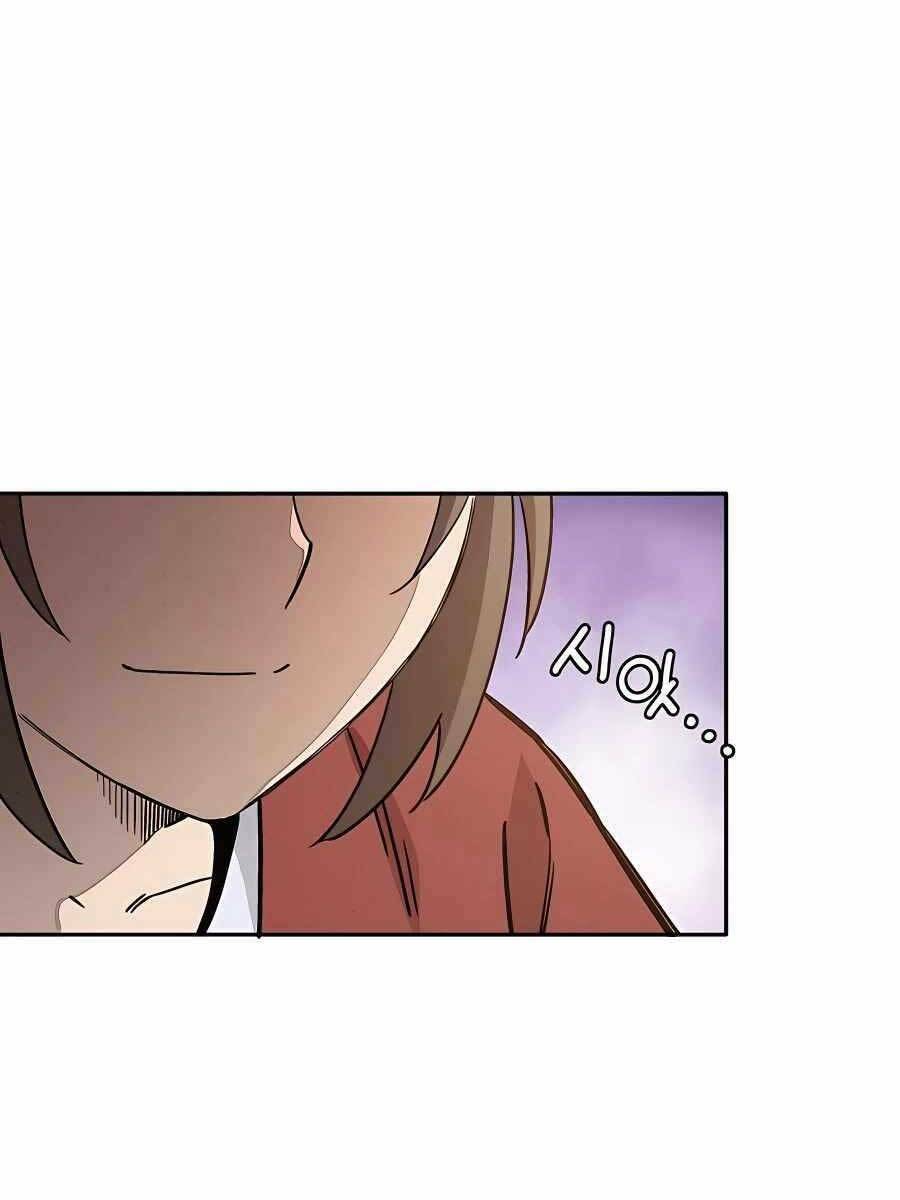 Trọng Sinh Thành Thần Y Thời Tam Quốc - Chapter 65 - Page 15