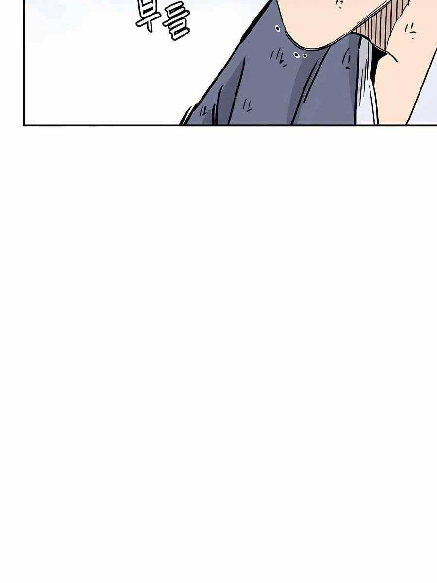 Trọng Sinh Thành Thần Y Thời Tam Quốc - Chapter 65 - Page 47