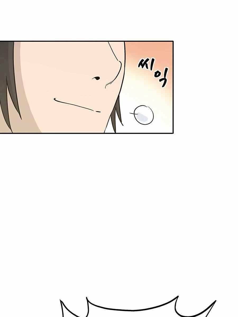 Trọng Sinh Thành Thần Y Thời Tam Quốc - Chapter 65 - Page 93