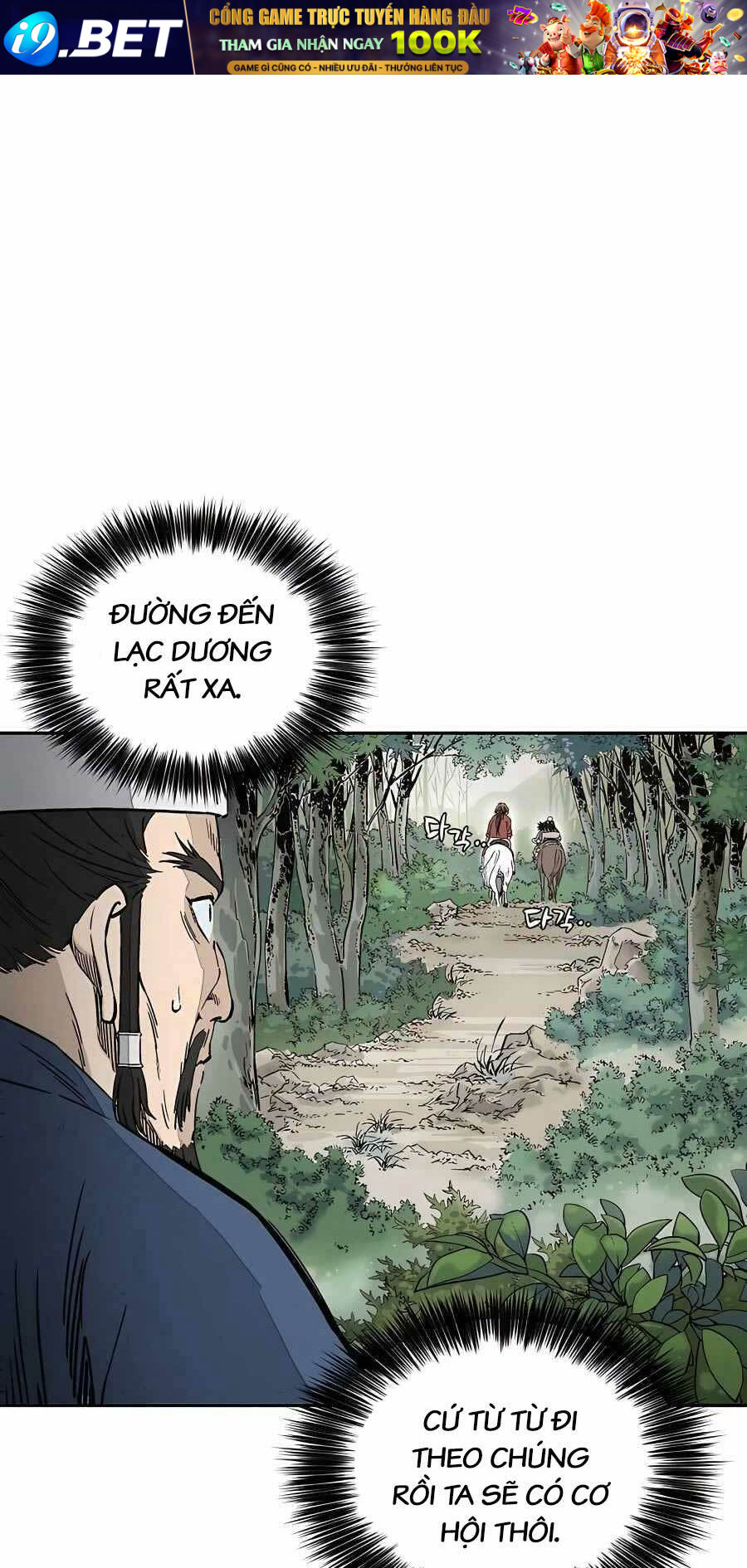 Trọng Sinh Thành Thần Y Thời Tam Quốc - Chapter 66 - Page 13