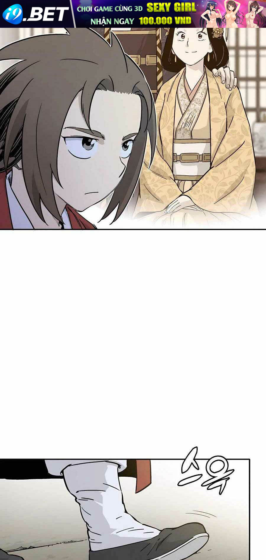 Trọng Sinh Thành Thần Y Thời Tam Quốc - Chapter 66 - Page 7